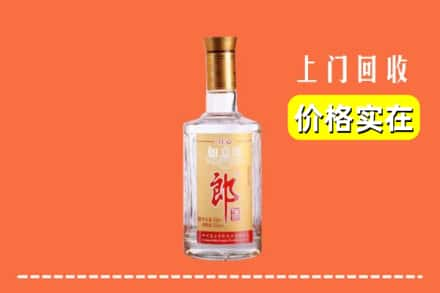 迪庆回收老郎酒